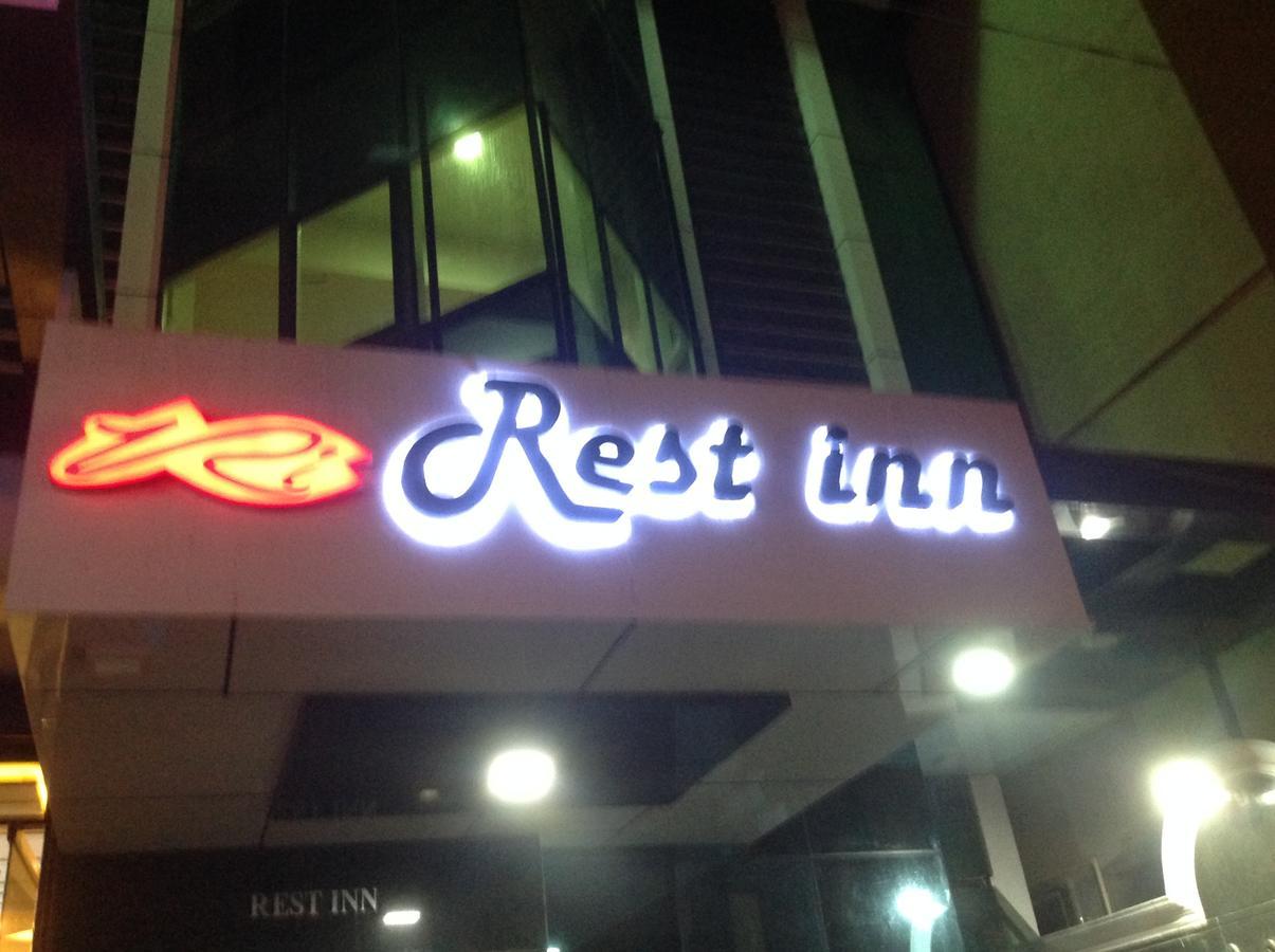 Hotel Rest Inn Chikmagalūr Екстериор снимка